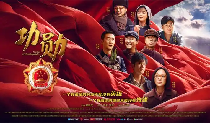 捷德奥特曼角色集结