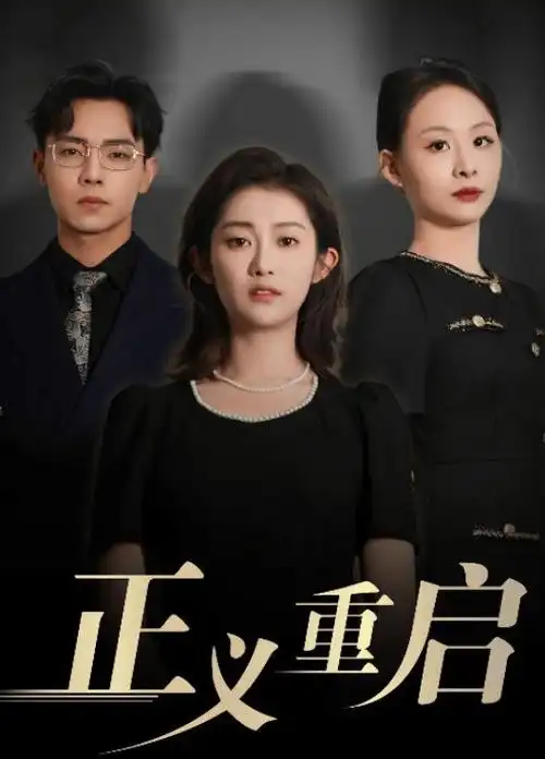 捷德奥特曼推荐